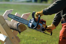 Бензопила STIHL MS 180 C-BE 14"
